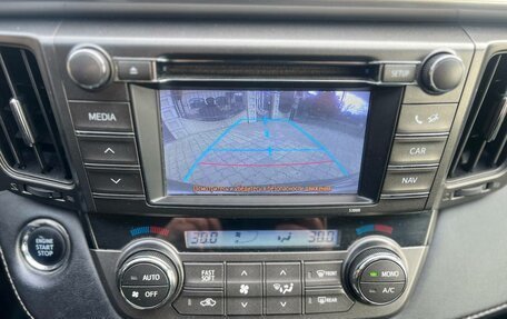 Toyota RAV4, 2013 год, 1 500 000 рублей, 17 фотография