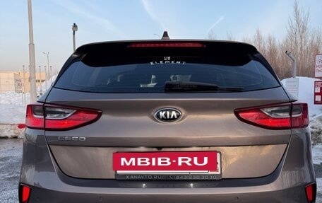 KIA cee'd III, 2018 год, 1 530 000 рублей, 6 фотография