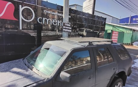 Opel Frontera A, 1996 год, 450 000 рублей, 7 фотография