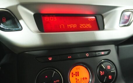 Citroen C3 II, 2010 год, 350 000 рублей, 12 фотография