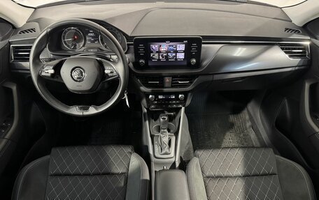 Skoda Rapid II, 2020 год, 2 099 800 рублей, 9 фотография