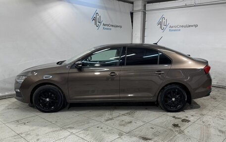 Skoda Rapid II, 2020 год, 2 099 800 рублей, 18 фотография