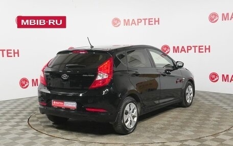 Hyundai Solaris II рестайлинг, 2014 год, 979 000 рублей, 5 фотография