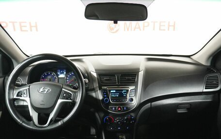 Hyundai Solaris II рестайлинг, 2014 год, 979 000 рублей, 15 фотография