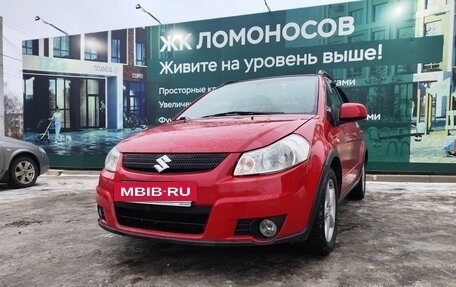 Suzuki SX4 II рестайлинг, 2008 год, 590 000 рублей, 2 фотография