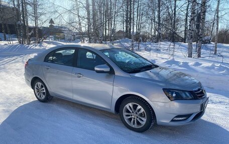 Geely Emgrand, 2018 год, 720 000 рублей, 2 фотография