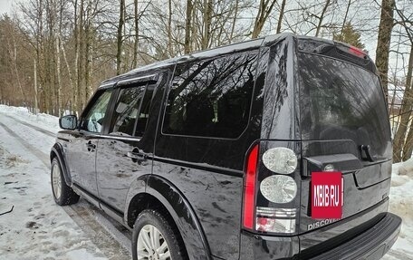 Land Rover Discovery IV, 2015 год, 2 680 000 рублей, 3 фотография