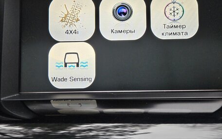 Land Rover Discovery IV, 2015 год, 2 680 000 рублей, 14 фотография