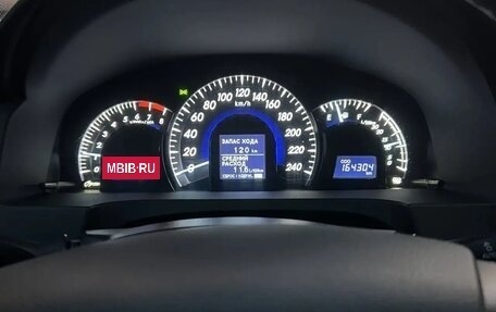 Toyota Camry, 2014 год, 1 680 000 рублей, 9 фотография