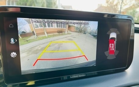 Hyundai Santa Fe IV, 2021 год, 2 890 000 рублей, 27 фотография