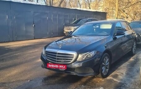 Mercedes-Benz E-Класс, 2019 год, 2 300 000 рублей, 2 фотография