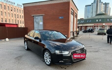Audi A4, 2012 год, 1 490 000 рублей, 2 фотография