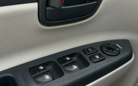 Hyundai Verna II, 2006 год, 350 000 рублей, 5 фотография