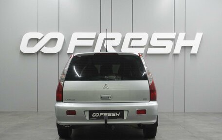 Mitsubishi Lancer IX, 2008 год, 549 000 рублей, 4 фотография