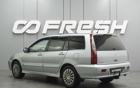 Mitsubishi Lancer IX, 2008 год, 549 000 рублей, 2 фотография