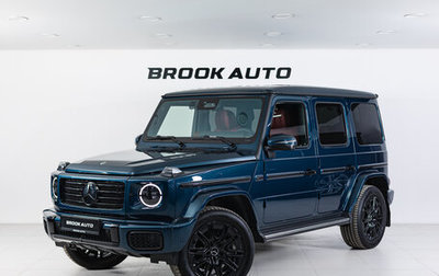 Mercedes-Benz G-Класс W463 рестайлинг _iii, 2025 год, 24 490 000 рублей, 1 фотография