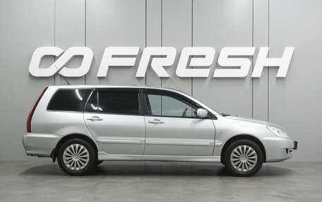 Mitsubishi Lancer IX, 2008 год, 549 000 рублей, 5 фотография