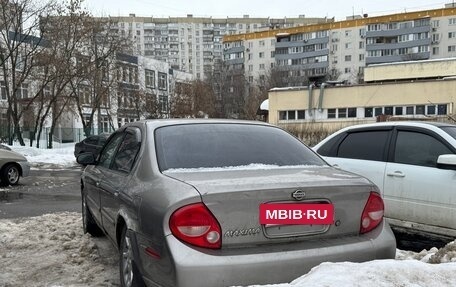 Nissan Maxima VIII, 2000 год, 99 999 рублей, 3 фотография