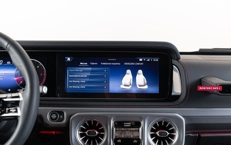 Mercedes-Benz G-Класс W463 рестайлинг _iii, 2025 год, 24 490 000 рублей, 23 фотография