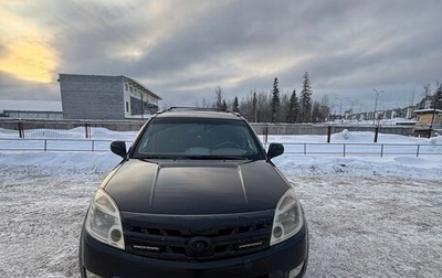 Great Wall Hover, 2008 год, 400 000 рублей, 1 фотография