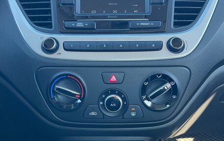 Hyundai Solaris II рестайлинг, 2017 год, 1 300 000 рублей, 10 фотография