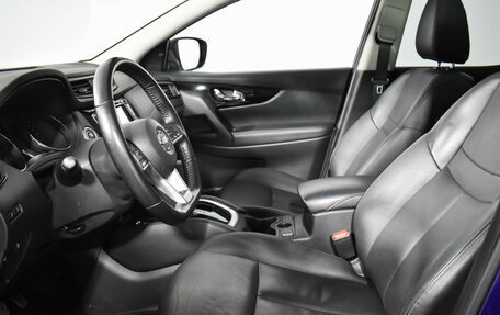 Nissan Qashqai, 2020 год, 2 198 900 рублей, 10 фотография