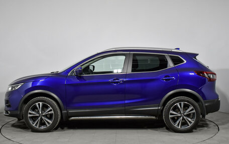 Nissan Qashqai, 2020 год, 2 198 900 рублей, 8 фотография