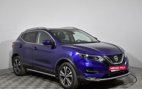Nissan Qashqai, 2020 год, 2 198 900 рублей, 3 фотография