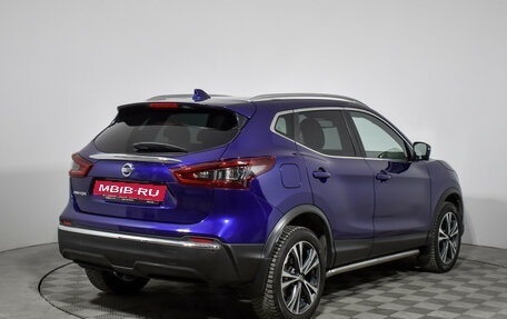 Nissan Qashqai, 2020 год, 2 198 900 рублей, 5 фотография