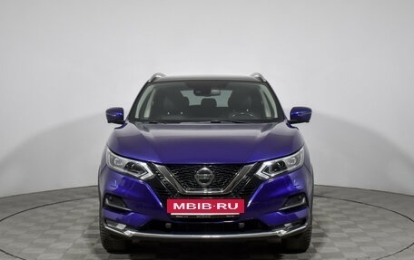 Nissan Qashqai, 2020 год, 2 198 900 рублей, 2 фотография