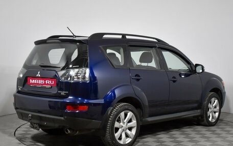 Mitsubishi Outlander III рестайлинг 3, 2011 год, 1 029 000 рублей, 5 фотография