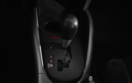 Mitsubishi Outlander III рестайлинг 3, 2011 год, 1 029 000 рублей, 16 фотография