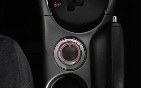 Mitsubishi Outlander III рестайлинг 3, 2011 год, 1 029 000 рублей, 17 фотография