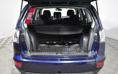 Mitsubishi Outlander III рестайлинг 3, 2011 год, 1 029 000 рублей, 21 фотография