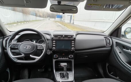 Hyundai Creta, 2021 год, 2 300 000 рублей, 2 фотография