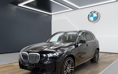 BMW X5, 2025 год, 17 190 000 рублей, 1 фотография