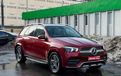 Mercedes-Benz GLE, 2019 год, 6 950 000 рублей, 1 фотография