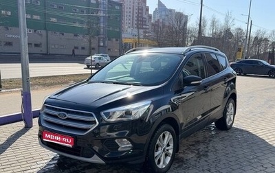 Ford Kuga III, 2018 год, 1 990 000 рублей, 1 фотография