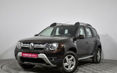 Renault Duster I рестайлинг, 2017 год, 1 329 000 рублей, 1 фотография