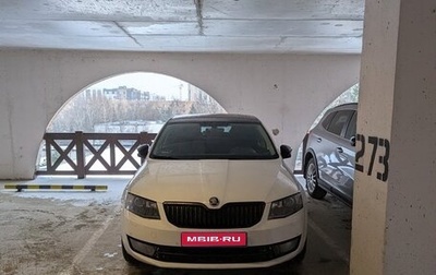 Skoda Octavia, 2016 год, 1 350 000 рублей, 1 фотография