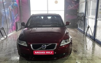 Volvo S40 II, 2011 год, 710 000 рублей, 1 фотография