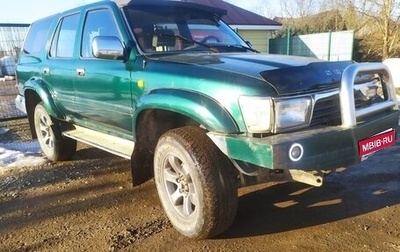 Toyota 4Runner III, 1994 год, 400 000 рублей, 1 фотография