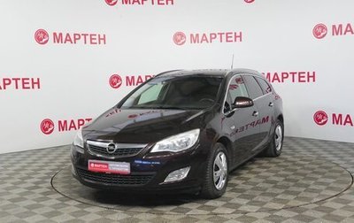 Opel Astra J, 2012 год, 745 000 рублей, 1 фотография