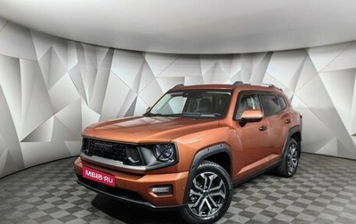 Haval H7, 2025 год, 3 398 000 рублей, 1 фотография
