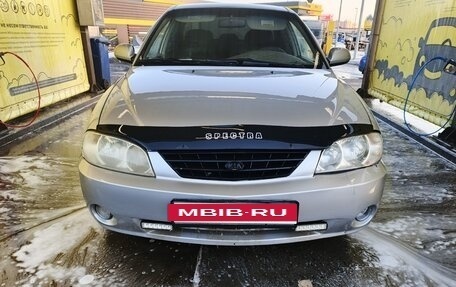 KIA Spectra II (LD), 2006 год, 430 000 рублей, 2 фотография