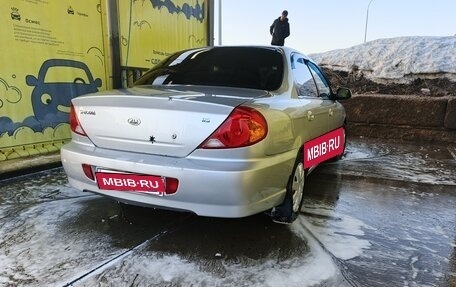 KIA Spectra II (LD), 2006 год, 430 000 рублей, 3 фотография
