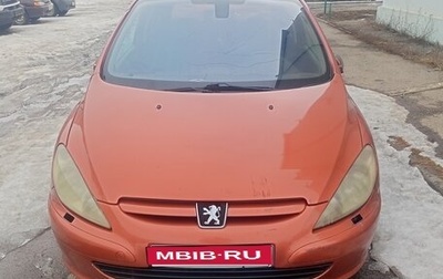 Peugeot 307 I, 2002 год, 240 000 рублей, 1 фотография