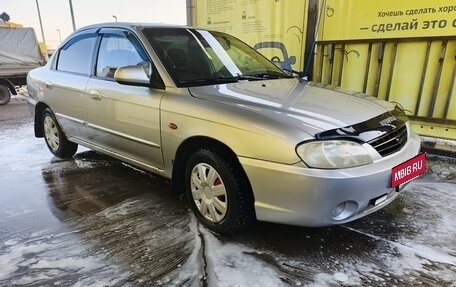 KIA Spectra II (LD), 2006 год, 430 000 рублей, 5 фотография