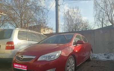Opel Astra J, 2011 год, 654 000 рублей, 1 фотография