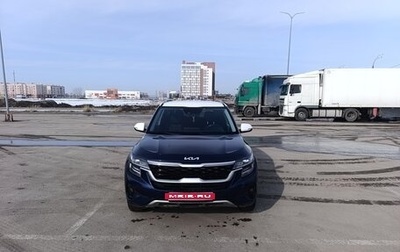 KIA Seltos I, 2021 год, 2 470 000 рублей, 1 фотография